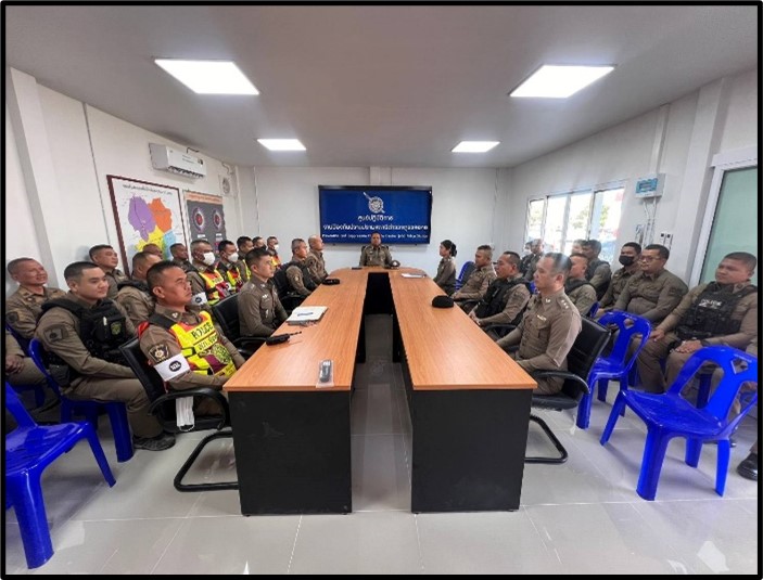 ประชุมชี้แจงข้าราชการตำรวจเกี่ยวกับการประเมินคุณธรรมและความโปร่งใสในการดำเนินงานของหน่วยงานภาครัฐ (Integrity and Transparency Assessment: ITA)