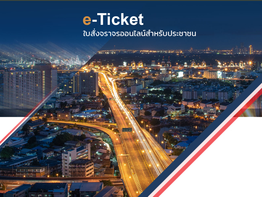 Screenshot 2025-04-25 143013